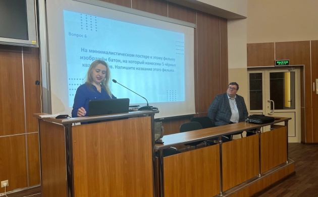 Милинчук Дарья Сергеевна провела мастер-класс по организации интеллектуальной игры в МГИМО-Одинцово | фото №11