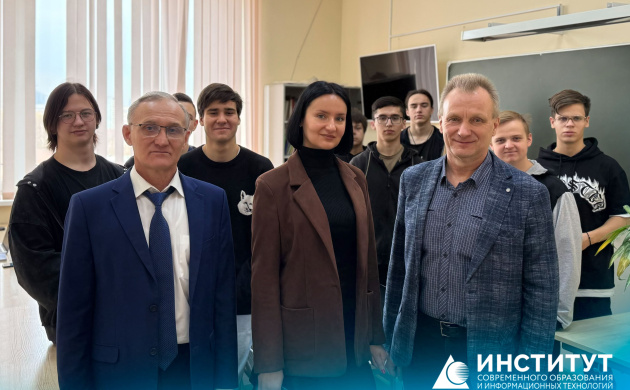 Новое в деятельности студенческого Центра правовой помощи Института современного образования и информационных технологий | фото №2