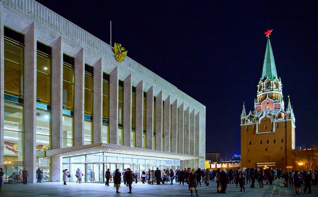 ИСОИТ в Государственном Кремлевском дворце | фото №5