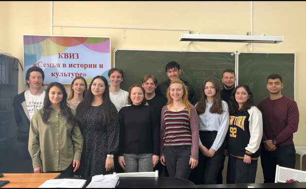 Квиз на тему семейных ценностей на кафедре гражданско-правовых дисциплин | фото №10