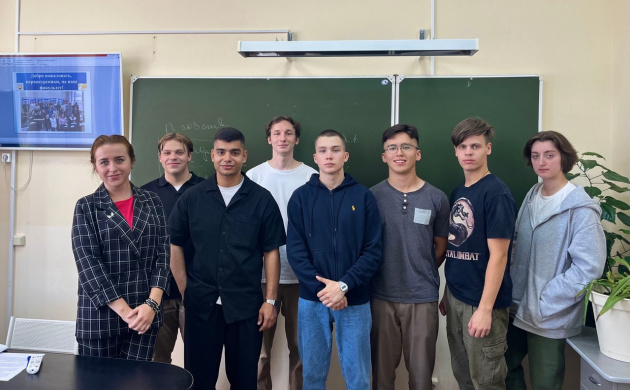 Информативная встреча для первокурсников юриспруденции | фото №10