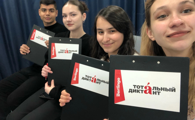 Проверяем грамотность | фото №7