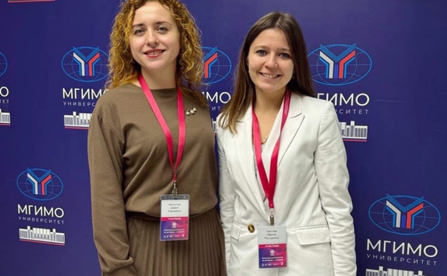 Участие в III международной конференции «Цифровые международные отношения 2024» | фото №2