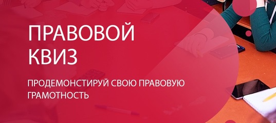 Играй, учись! | фото №10