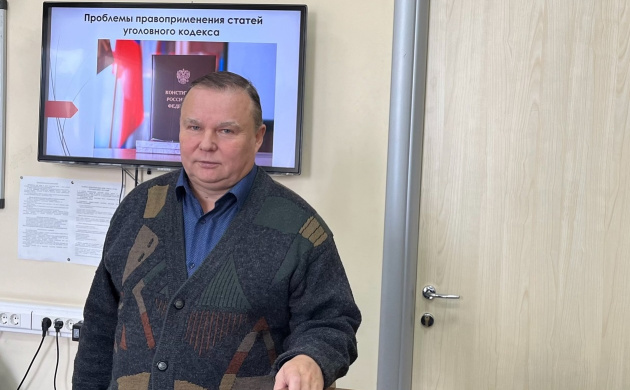 Правоприменение под микроскопом: мозговой штурм на кафедре уголовно-правовых дисциплин | фото №11