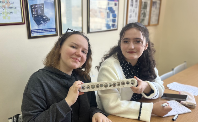 Погружение в биометрию: студенты кафедры УПД освоили идентификацию по радужке глаза | фото №2