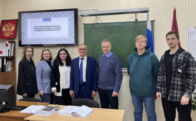 Кафедры ГПД и УПД провели совместное занятие по актуальным вопросам компенсации ущерба | фото №2