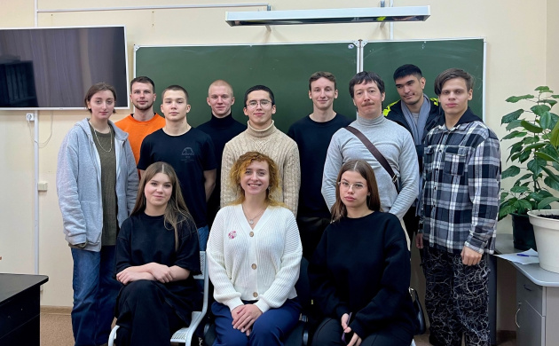 На кафедре гражданско-правовых дисциплин прошел День Конституции РФ | фото №6