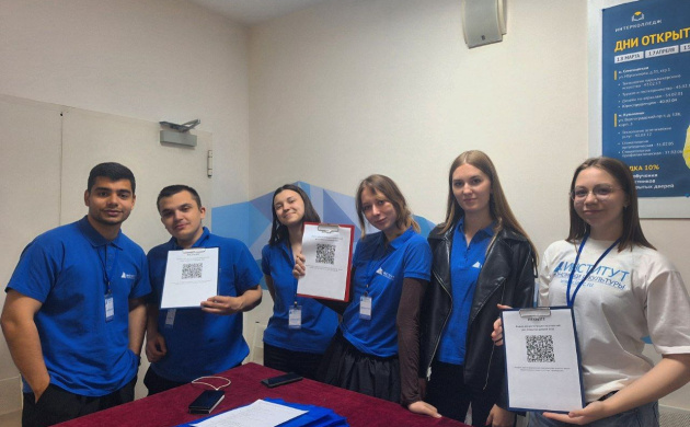 День открытых дверей – первый шаг в получении современного образования к успешной жизни! | фото №8
