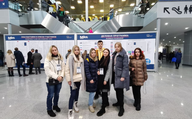 16 марта студенты кафедры туризма ИЭиК посетили Международную туристическую выставку MITT2023. | фото №5