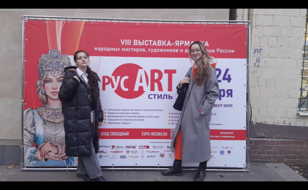 Студенты кафедры дизайна костюма и среды знакомятся с русским стилем! | фото №11