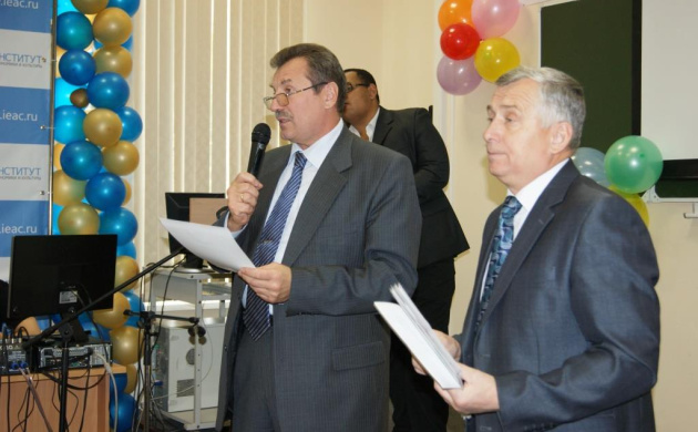 День первокурсника в Институте экономики и культуры | фото №6