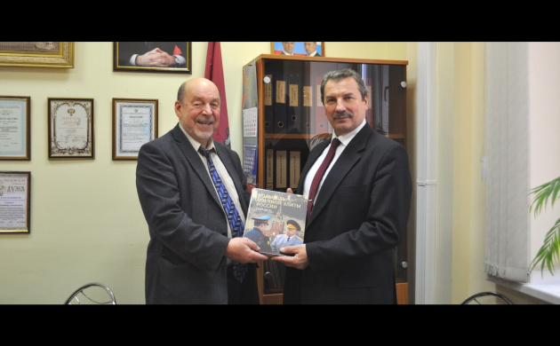 Поздравляем Владимира Дмитриевича Серякова с Днем рождения! | фото №4