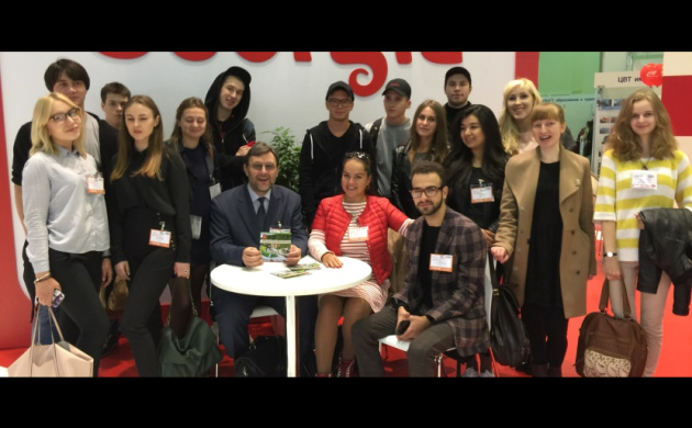 Преподаватели и студенты кафедры Туризма приняли участие в международной выставке-форуме «ОТДЫХ» | фото №3