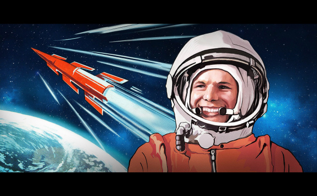 Поздравляем с Днём космонавтики! | фото №2