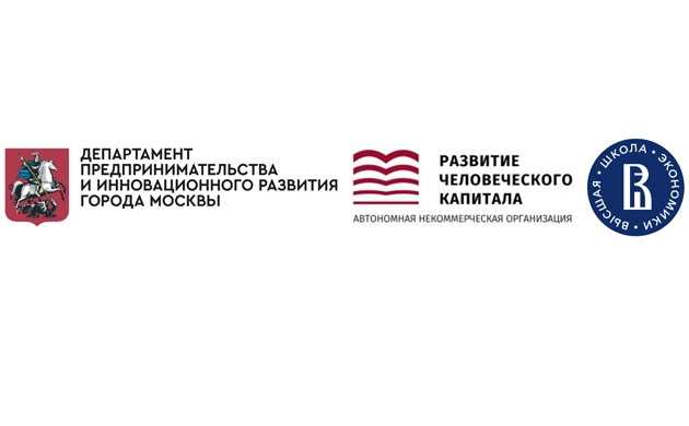 Уважаемые иностранные студенты и выпускники! | фото №2