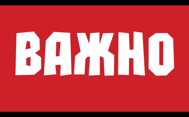 Защита преддипломной практики на кафедре Туризма | фото №8