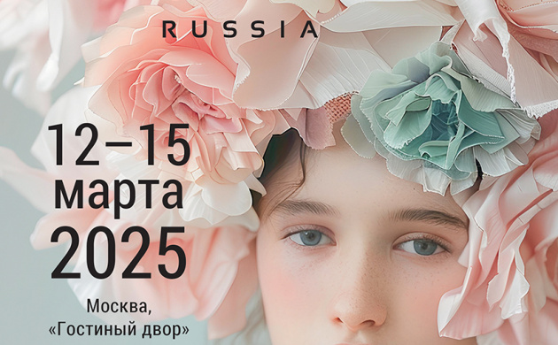 Кафедра дизайна костюма идёт на международную выставку! | фото №3