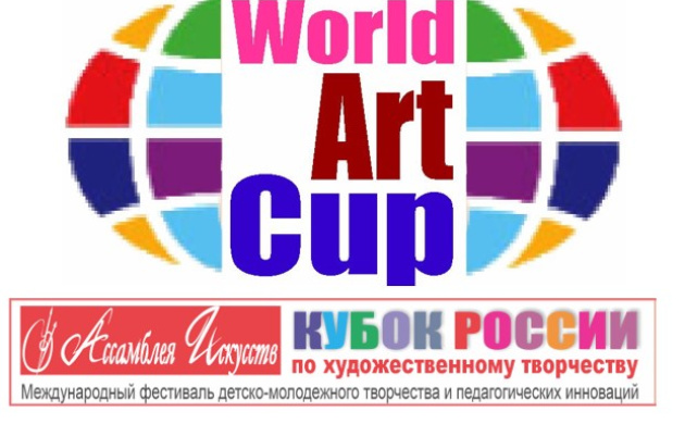 Заведующий кафедрой дизайна костюма и среды удостоена почётной должности члена жюри в международном конкурсе! | фото №11