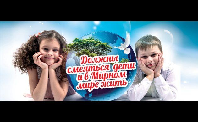 Приглашение на концерт в Государственный Кремлевский Дворец | фото №7